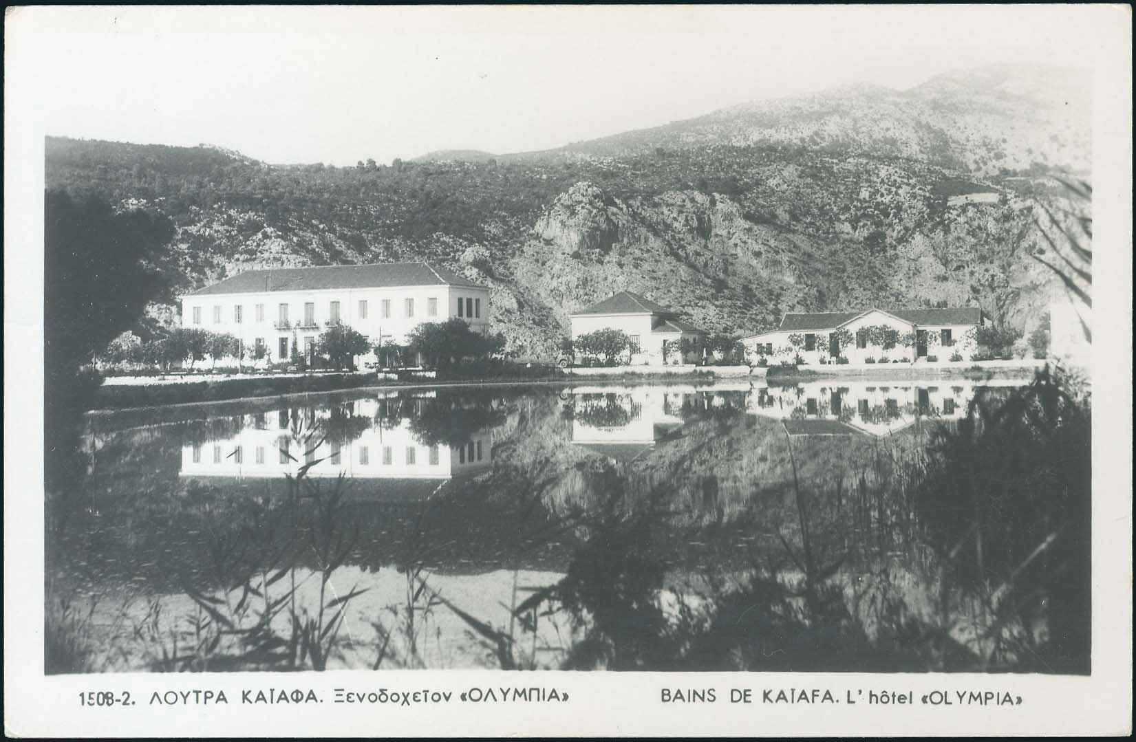 Lot 01863