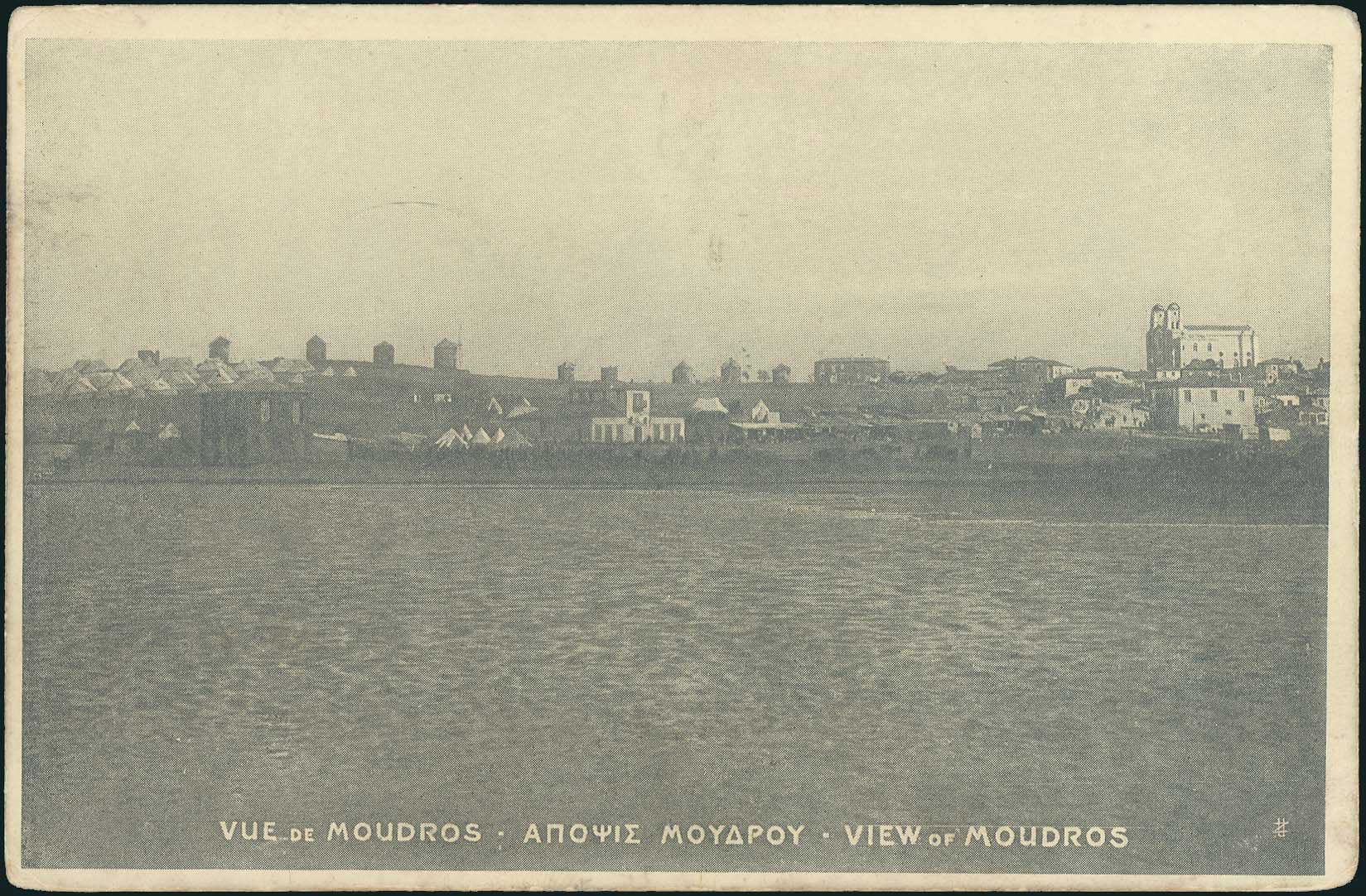 Lot 02197