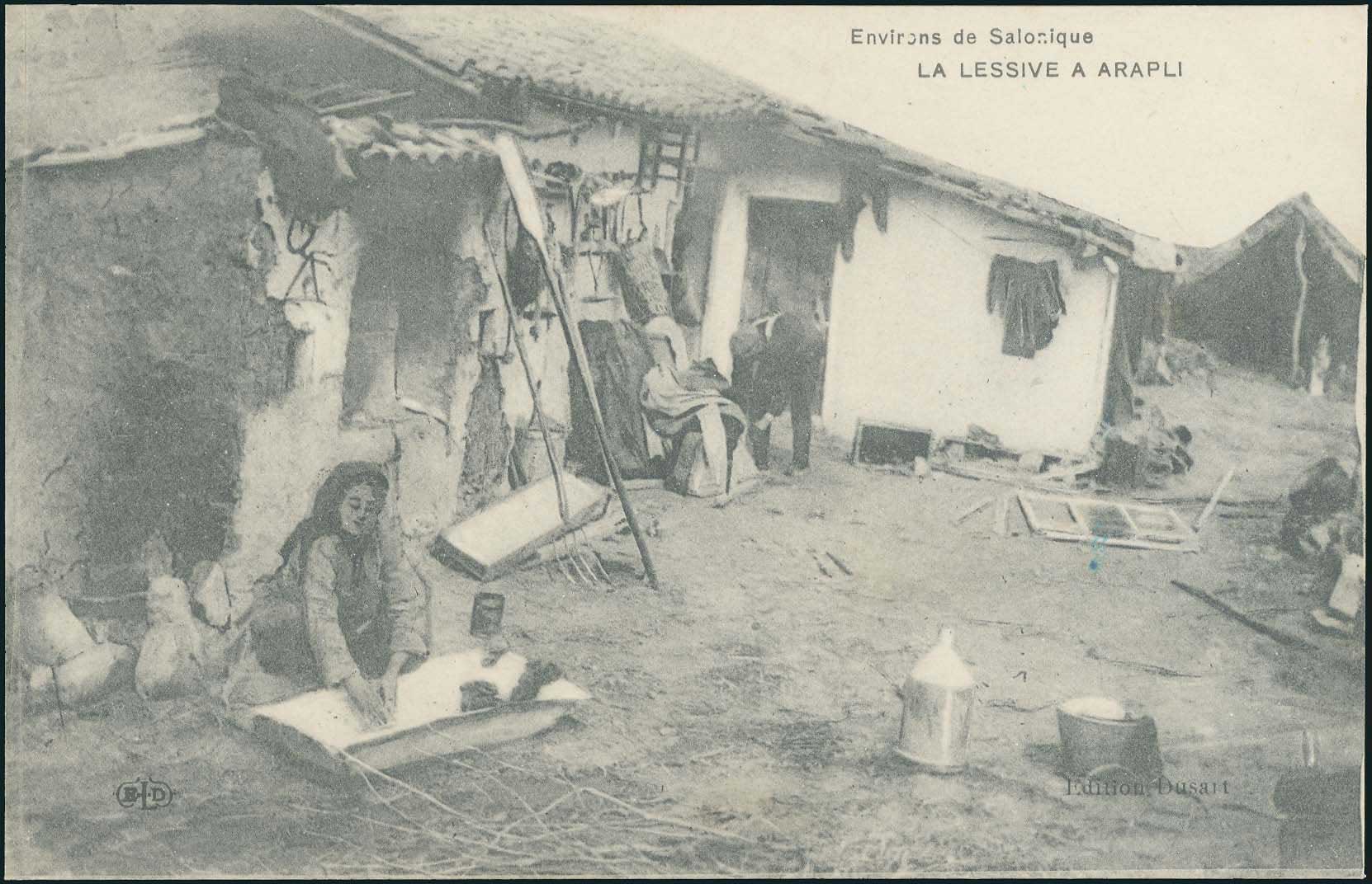 Lot 03607