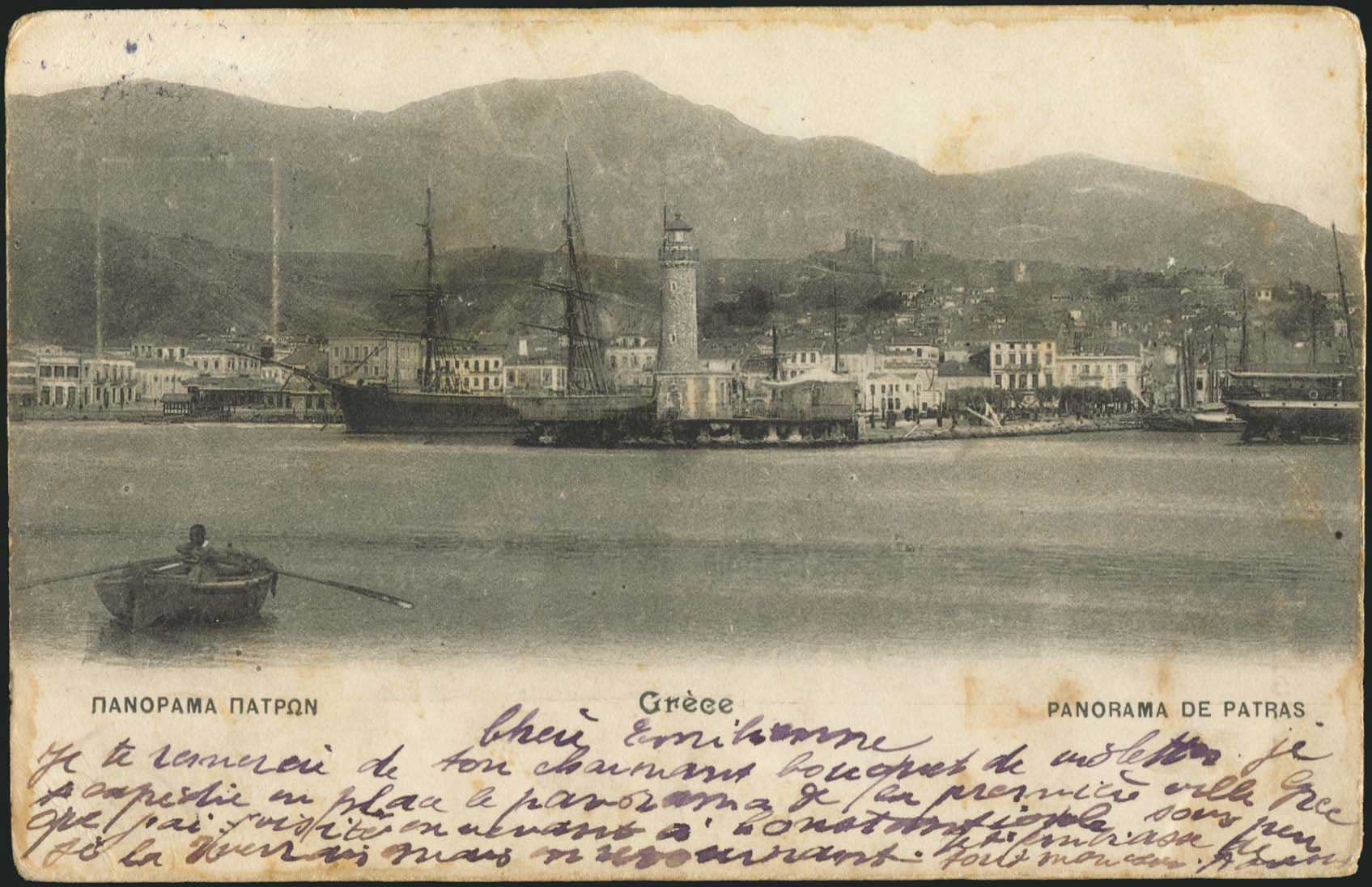 Lot 01424