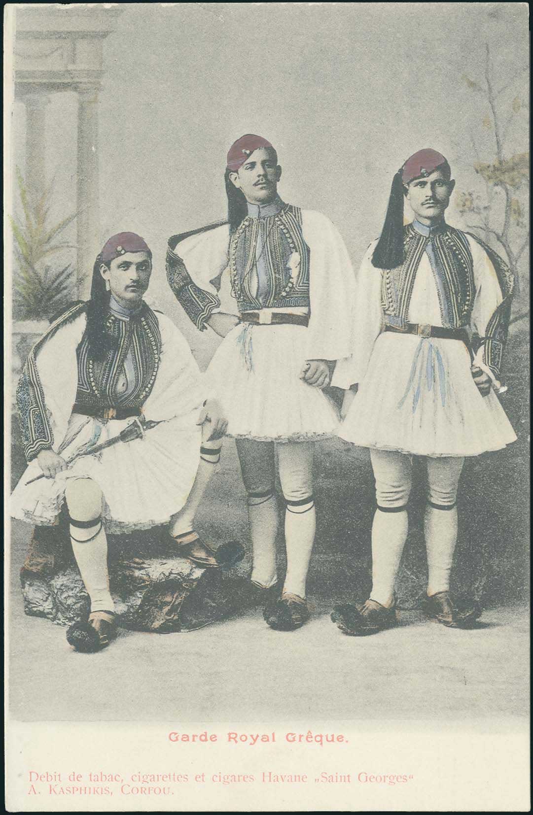 Lot 01843