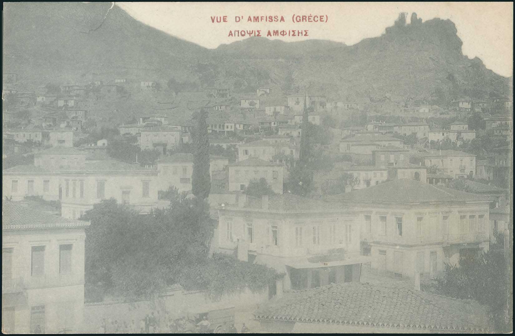 Lot 03544