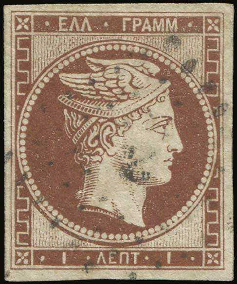 Lot 00011