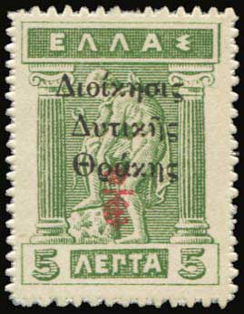 Lot 00770