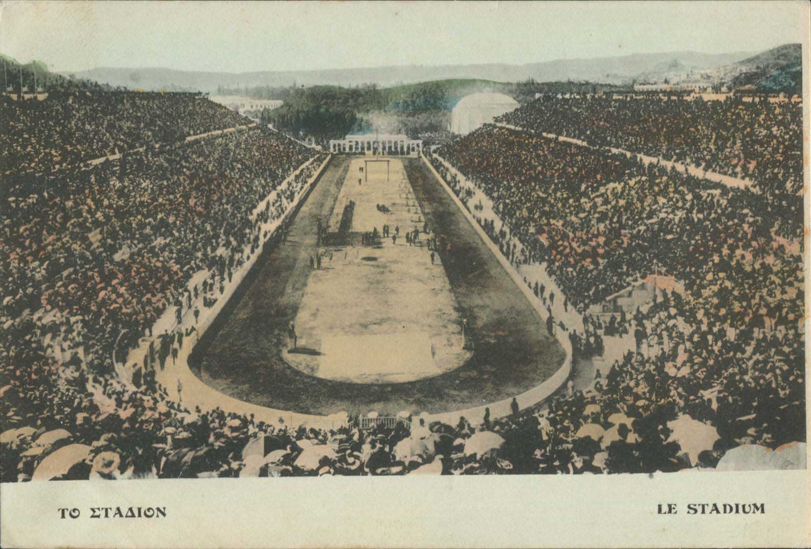 Lot 01879