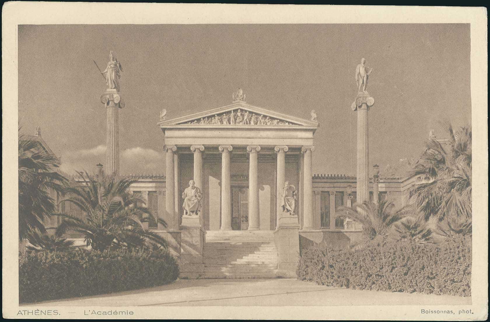 Lot 01609
