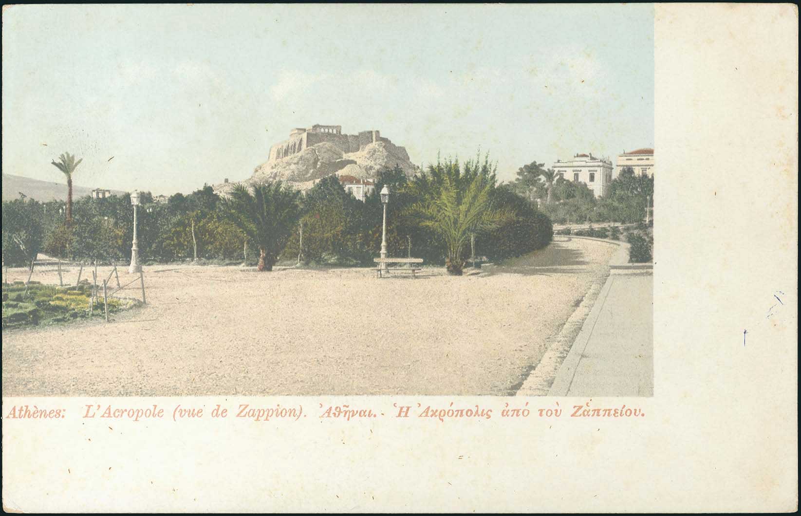 Lot 01600