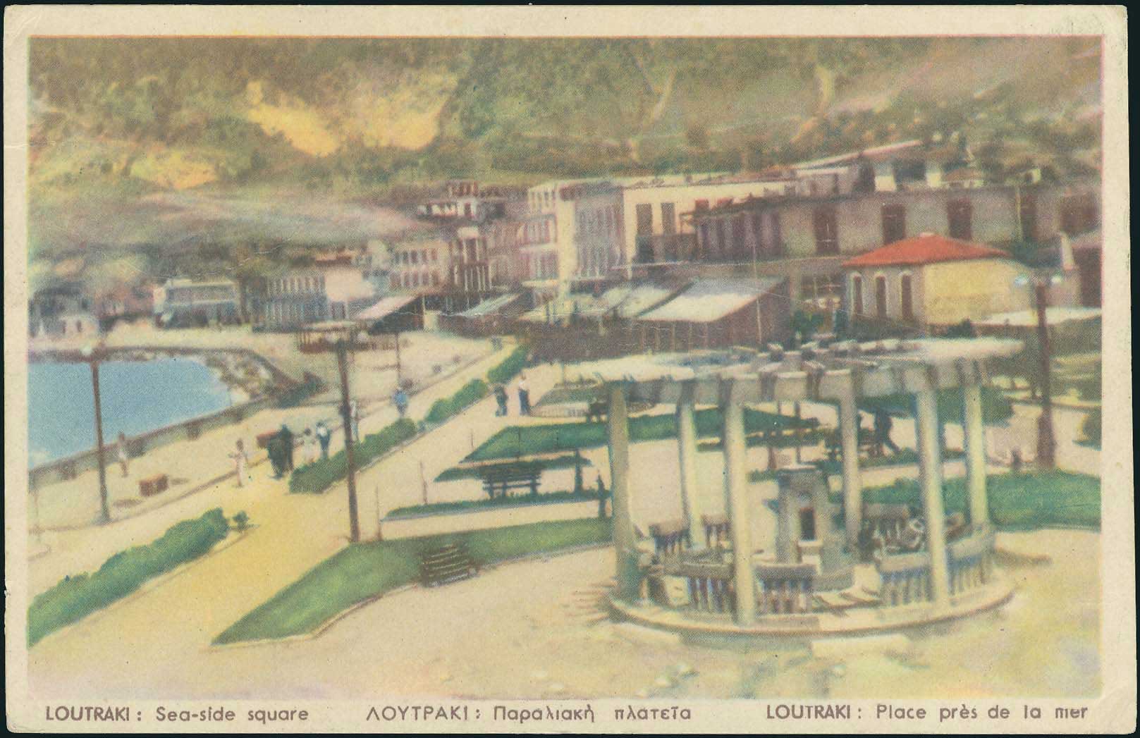 Lot 03467