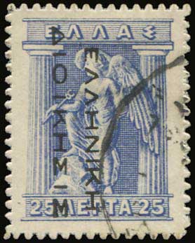 Lot 06033