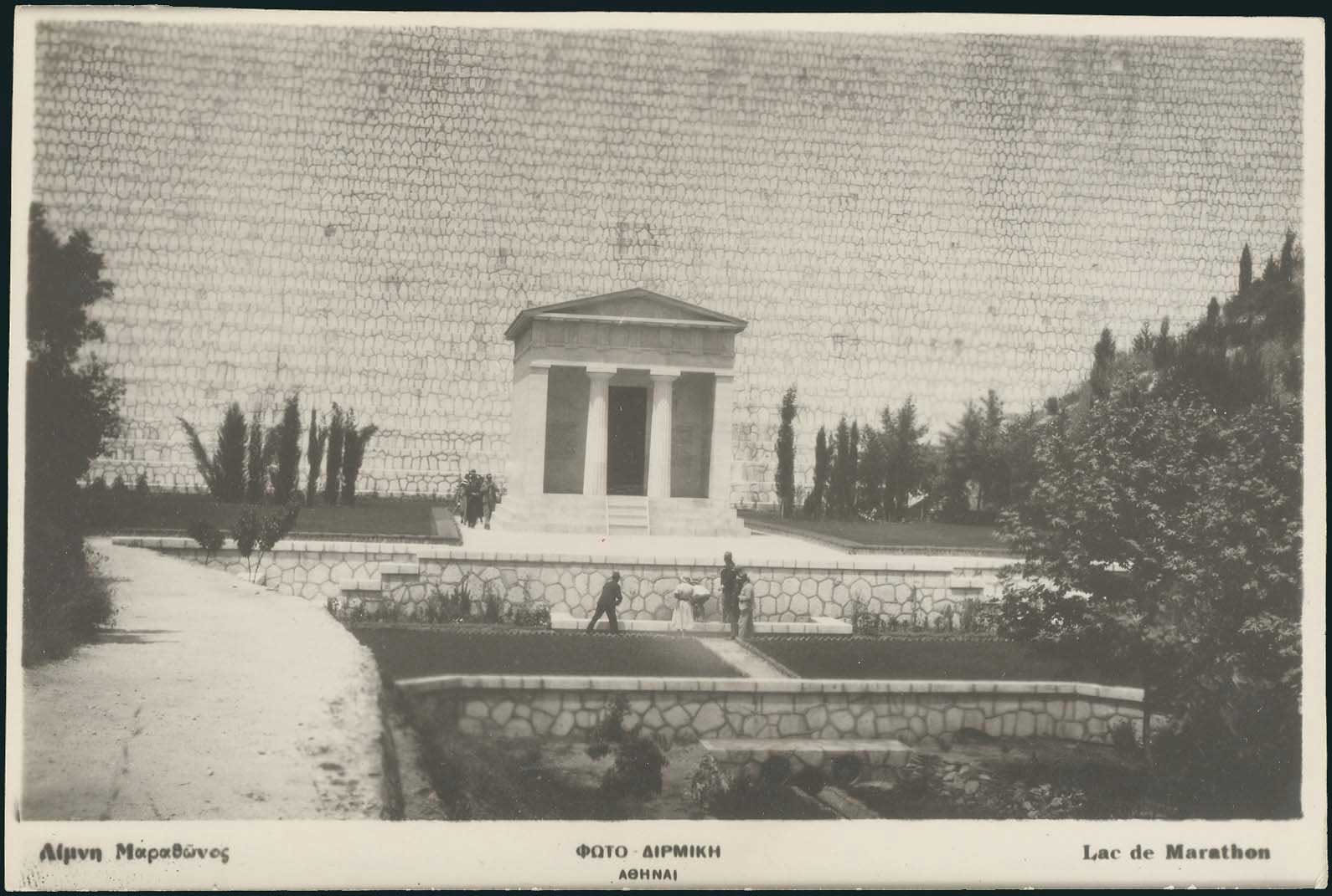 Lot 03521