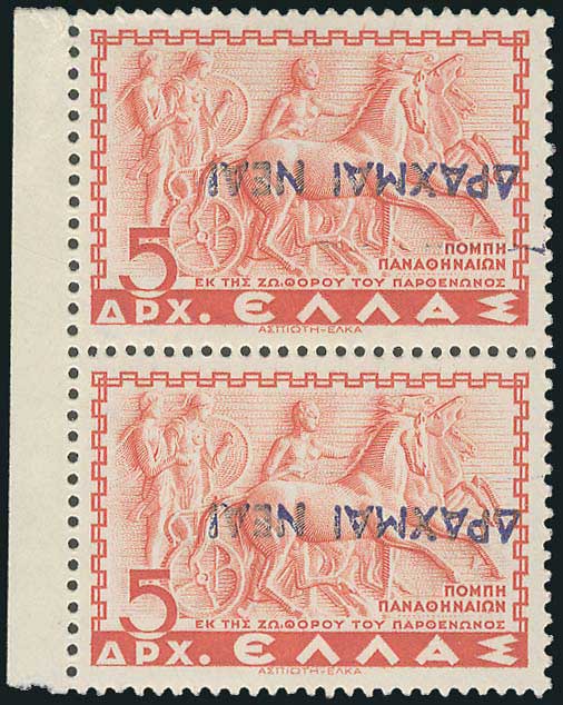 Lot 00627