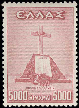 Lot 00421