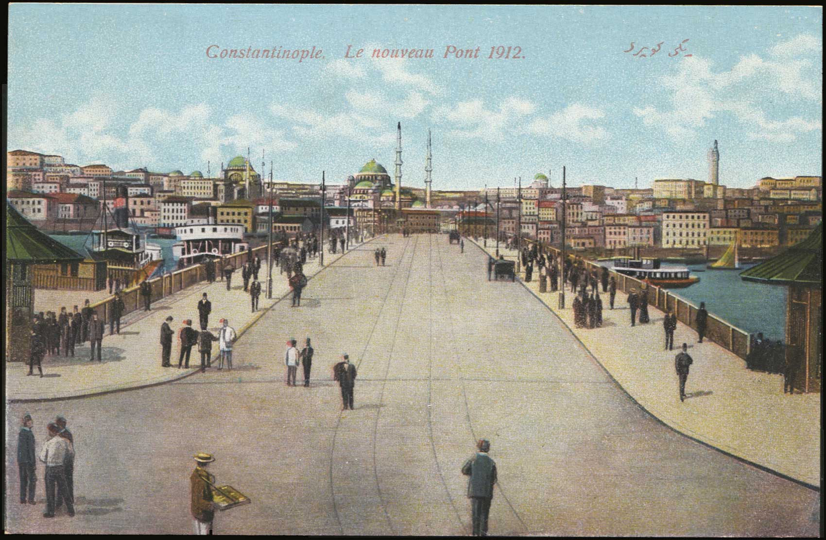 Lot 01625