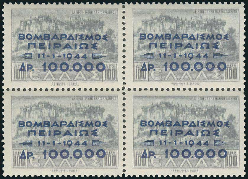 Lot 05627