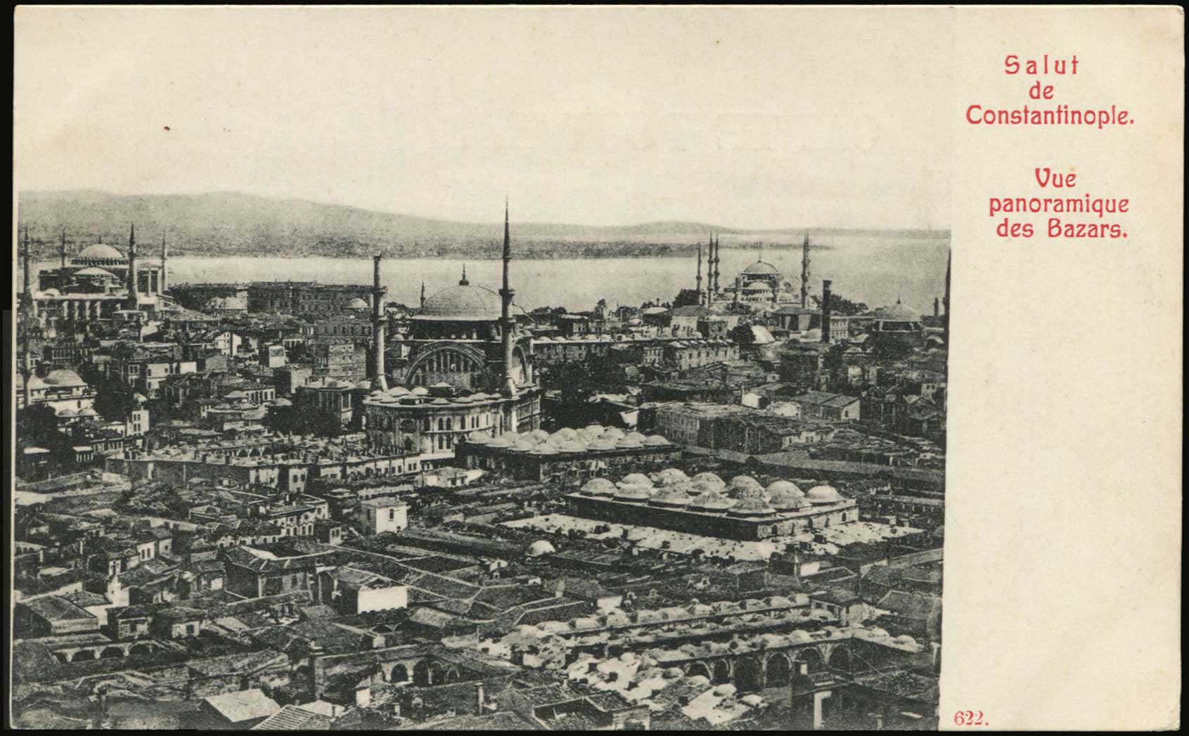 Lot 03265