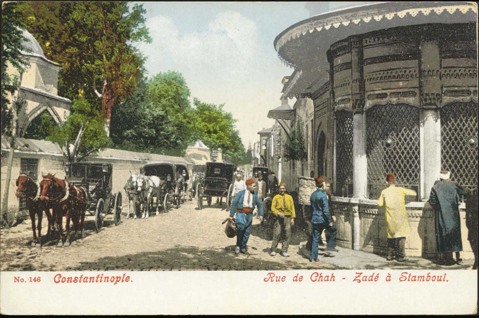 Lot 01882