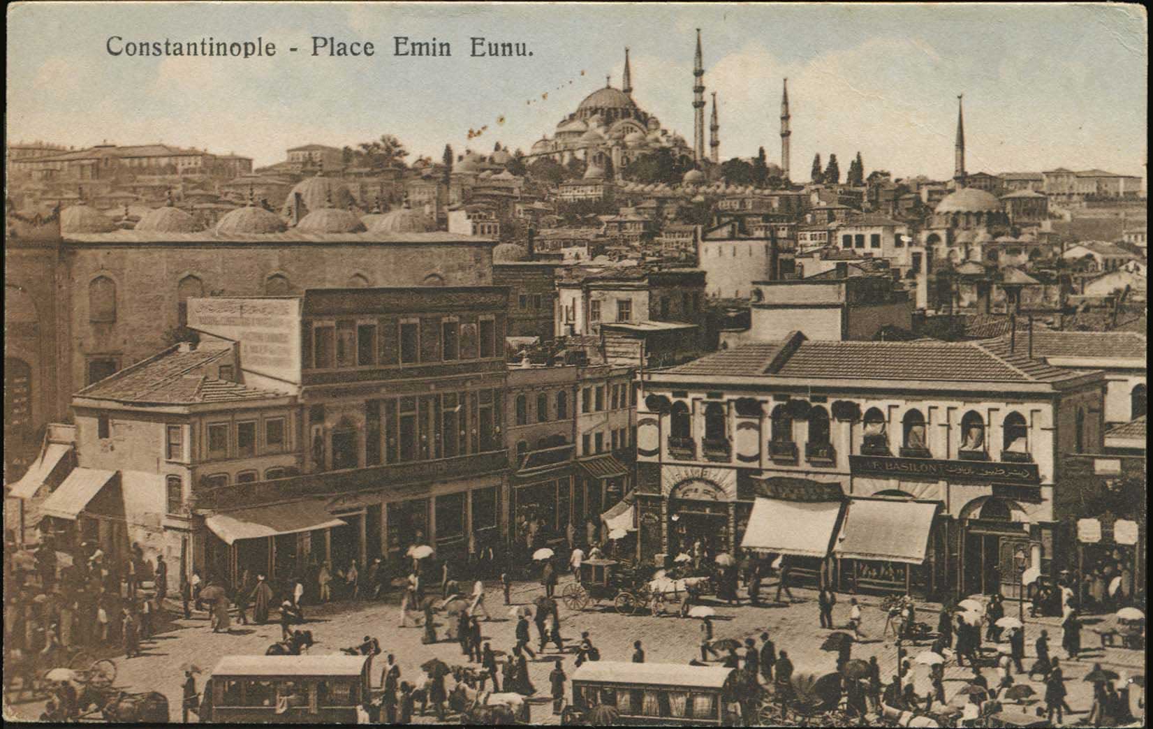 Lot 01883