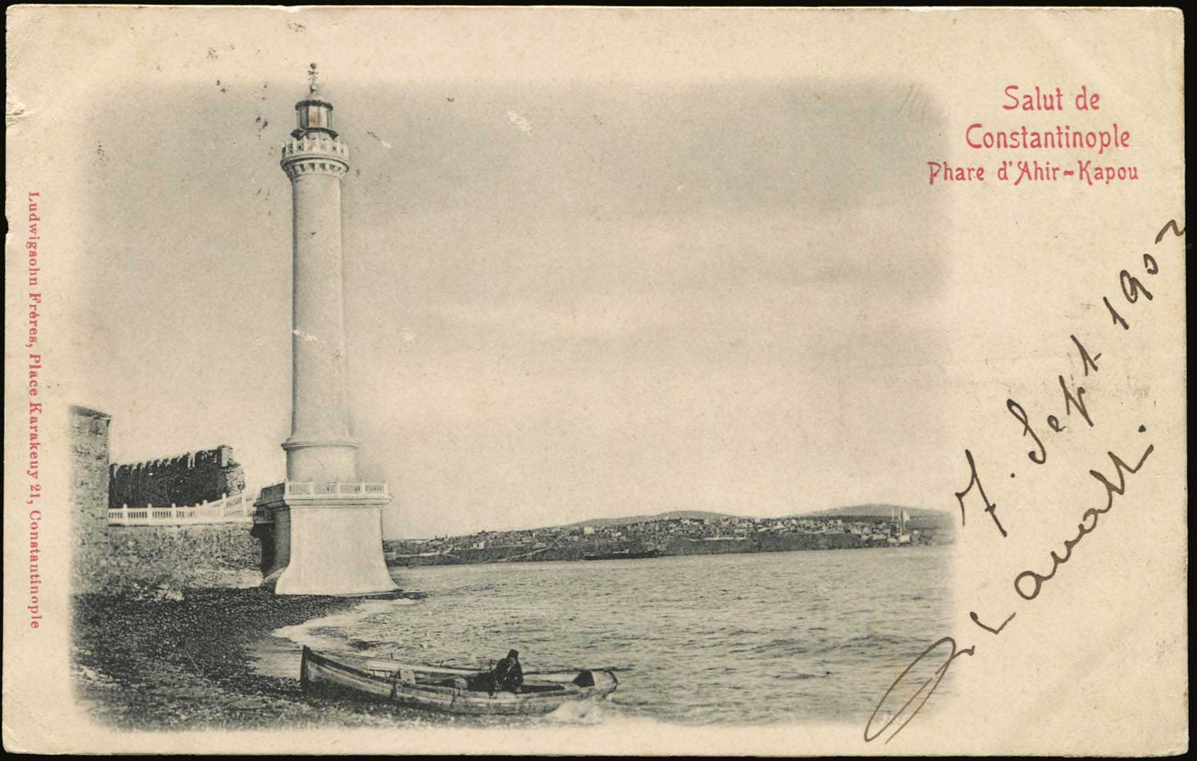 Lot 01769
