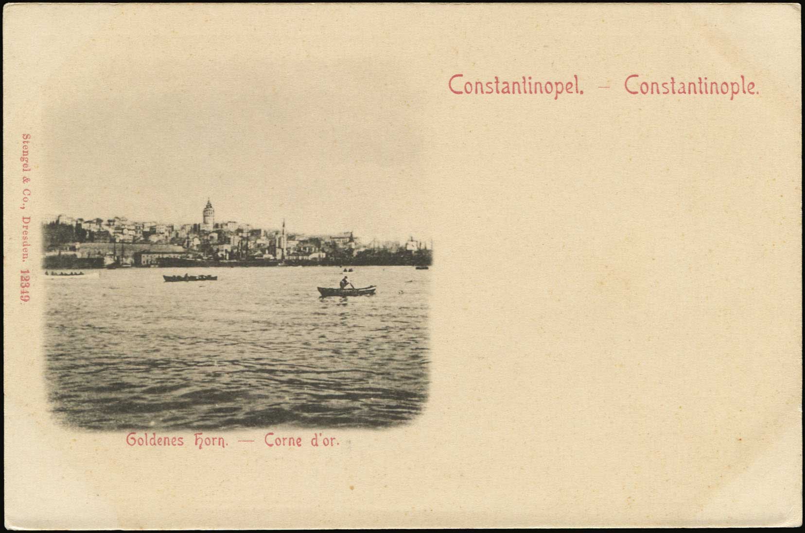 Lot 01573