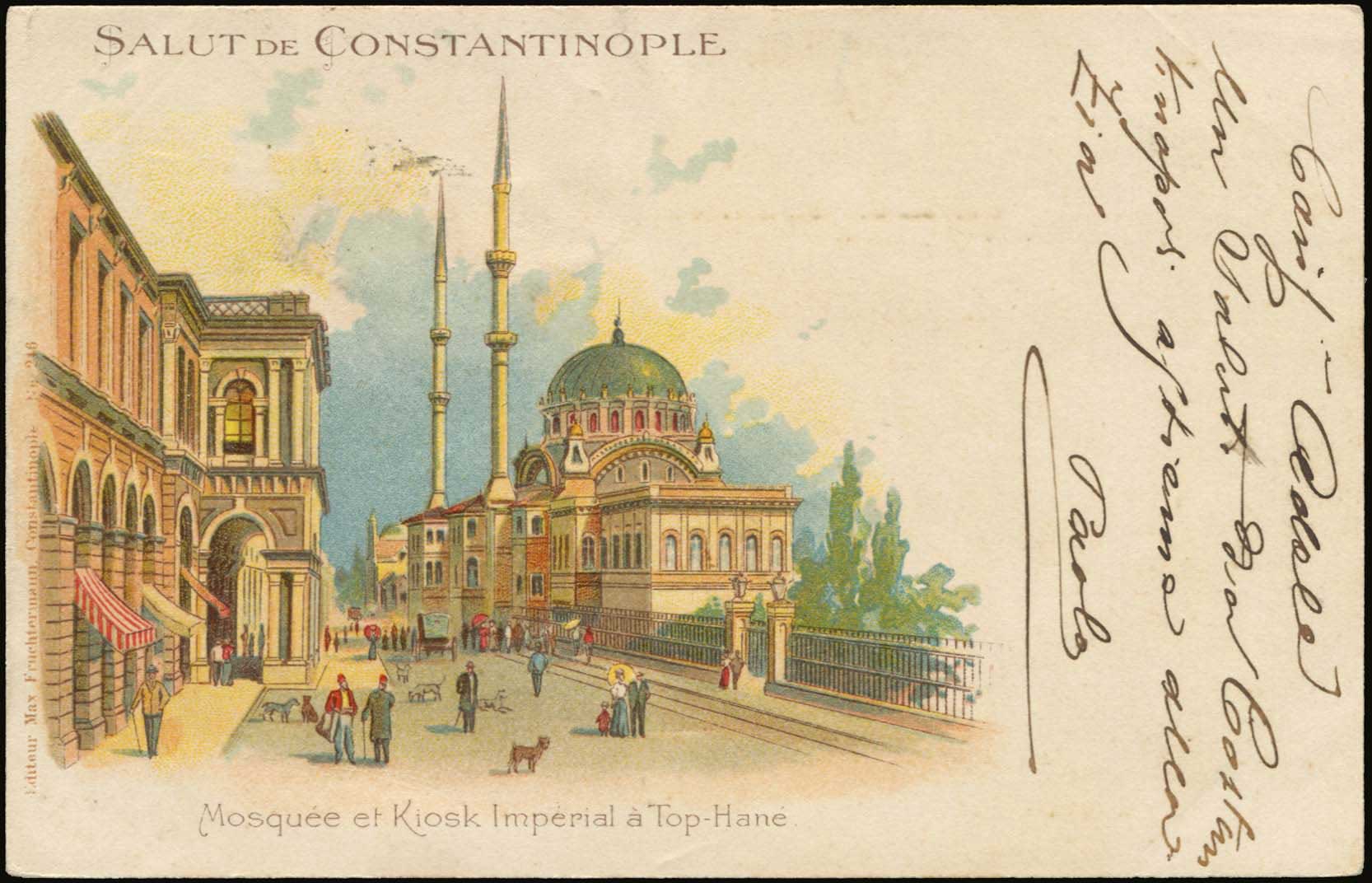 Lot 01877