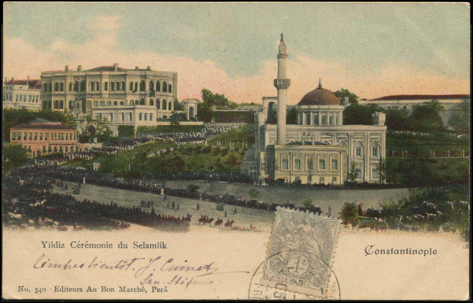 Lot 01837