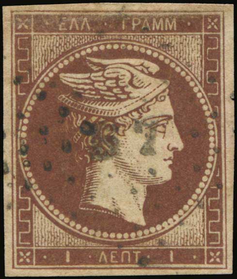Lot 00029