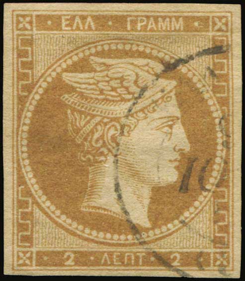 Lot 00034