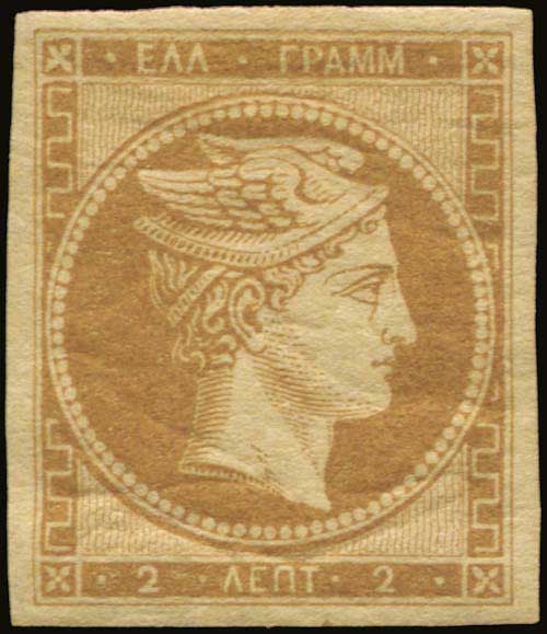 Lot 00038