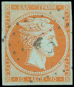 Lot 00014