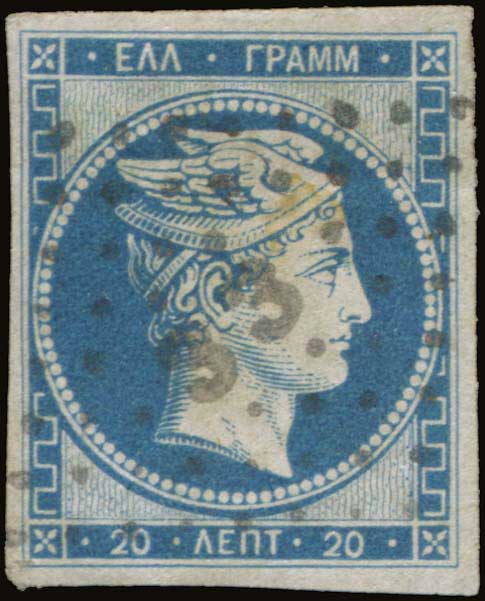 Lot 00055