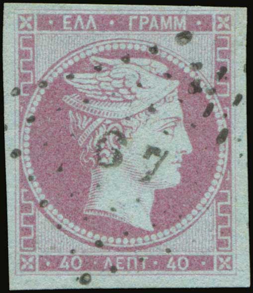 Lot 00067