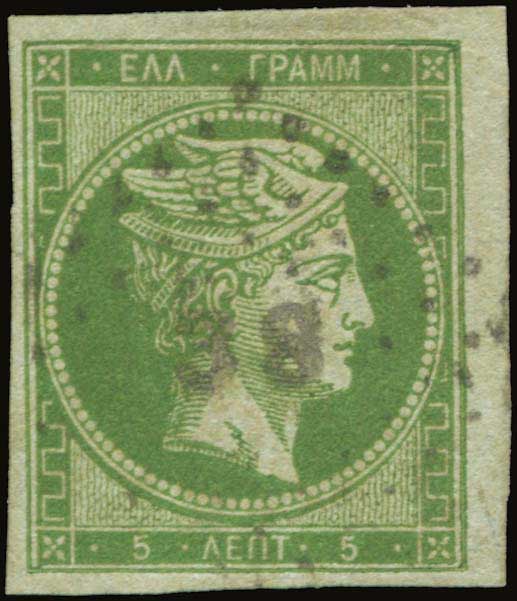 Lot 00086