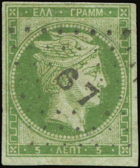 Lot 00050