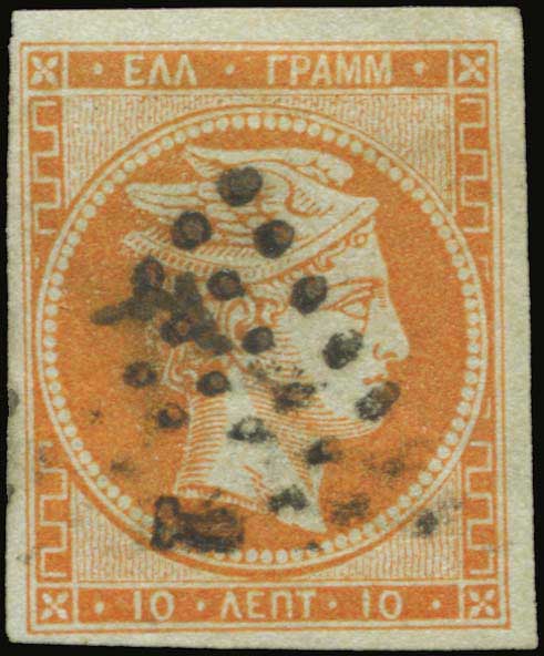 Lot 00096