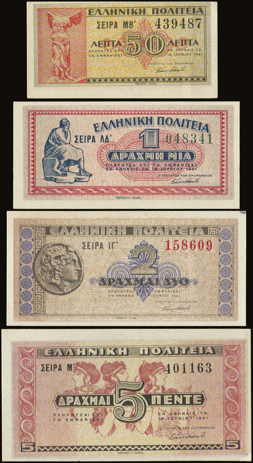Lot 05430