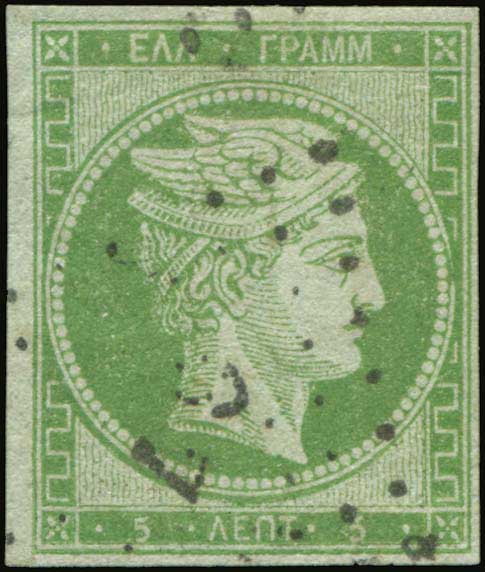 Lot 00137