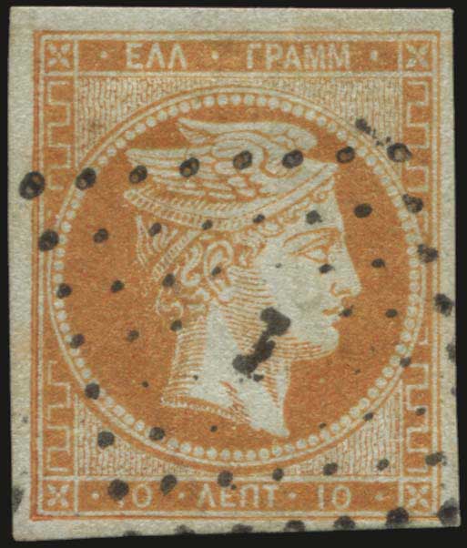 Lot 00063