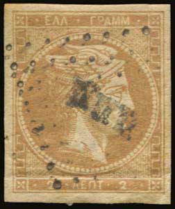 Lot 00052
