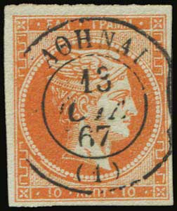 Lot 00156