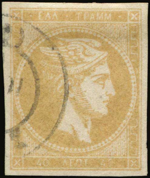 Lot 00249