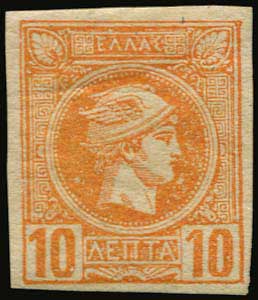 Lot 05637