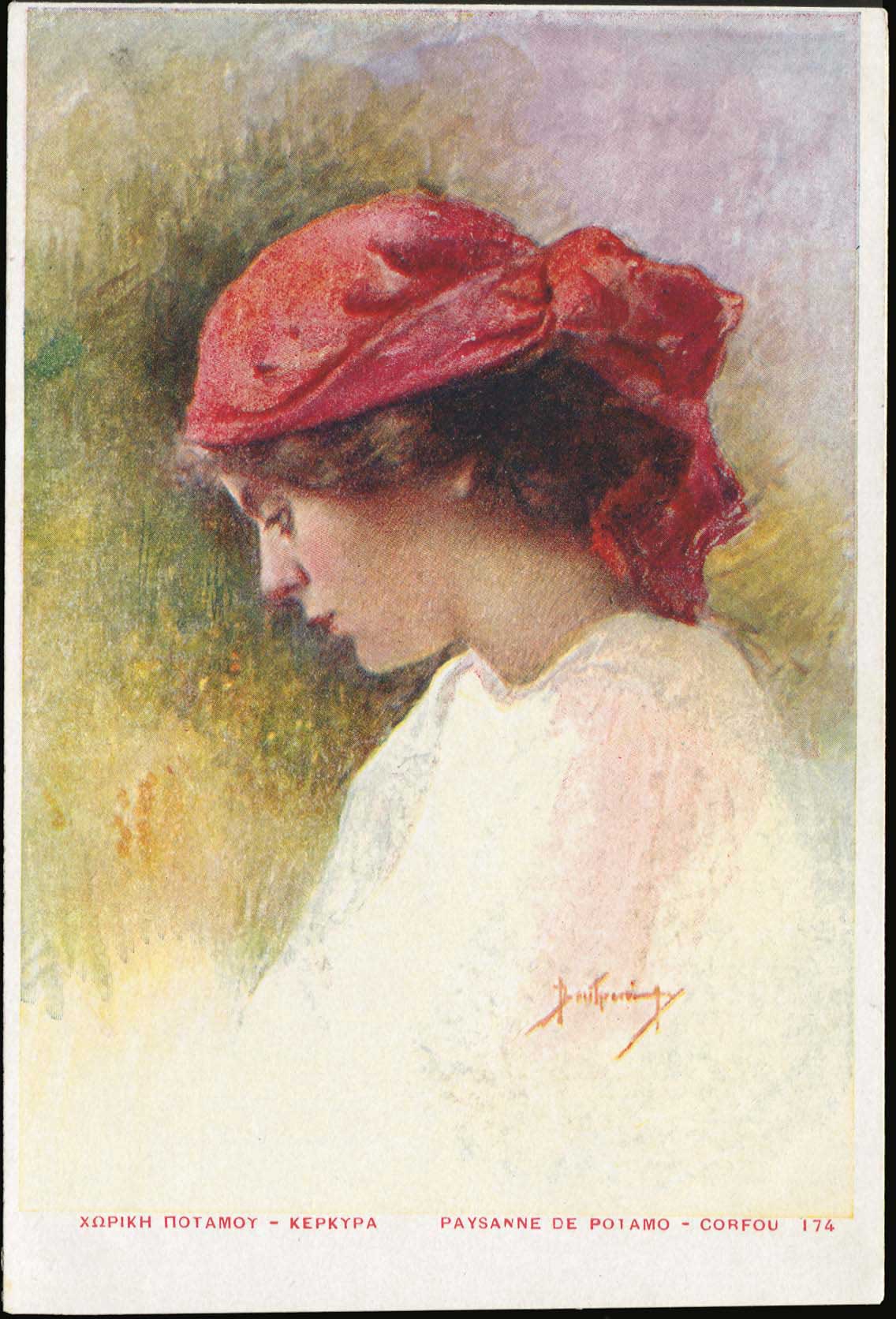 Lot 01632