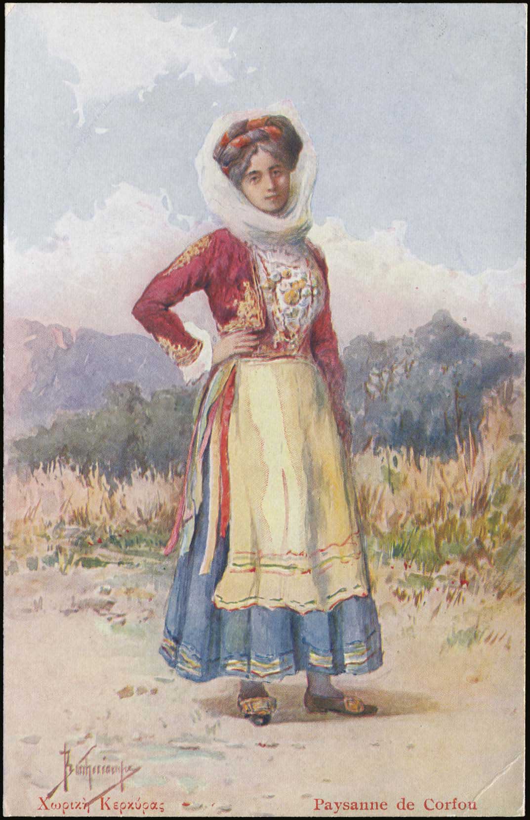 Lot 01591