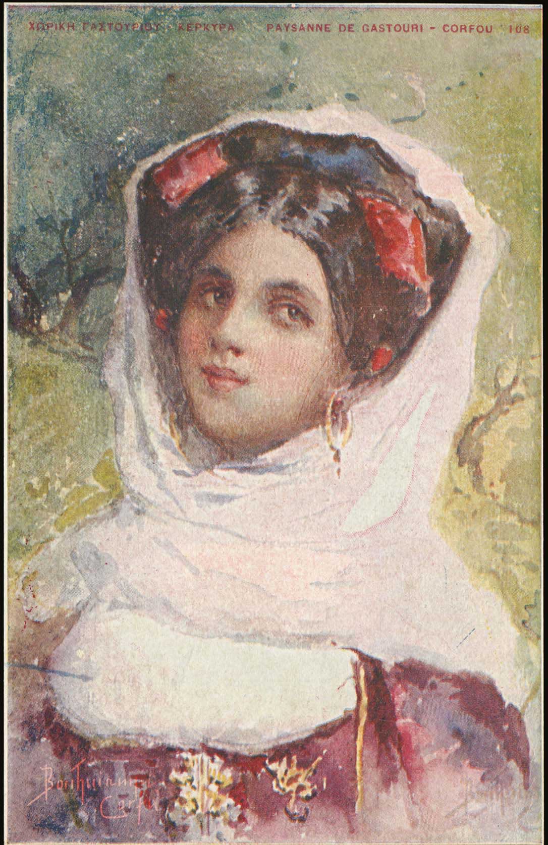 Lot 01592