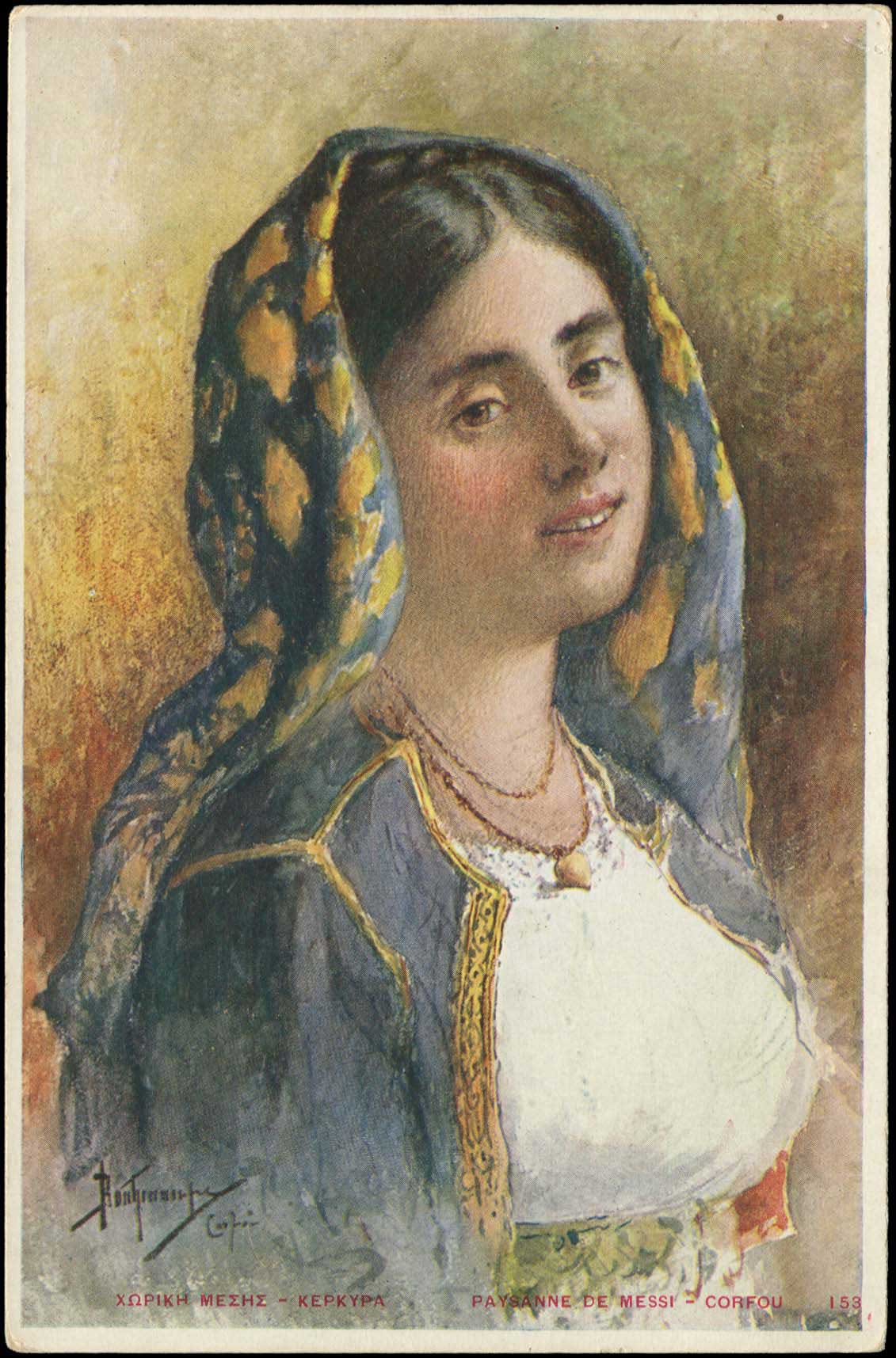 Lot 01575