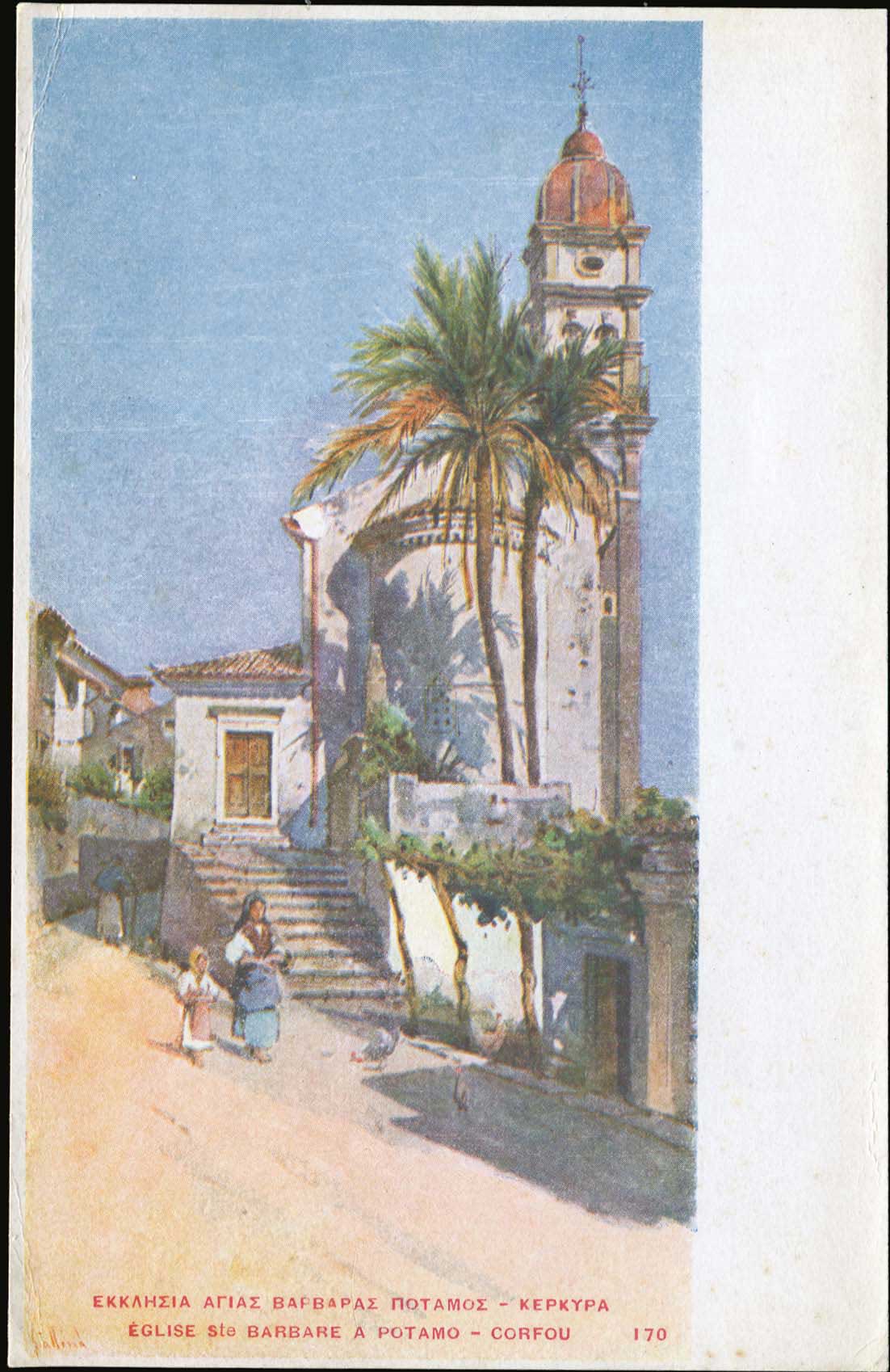 Lot 01625