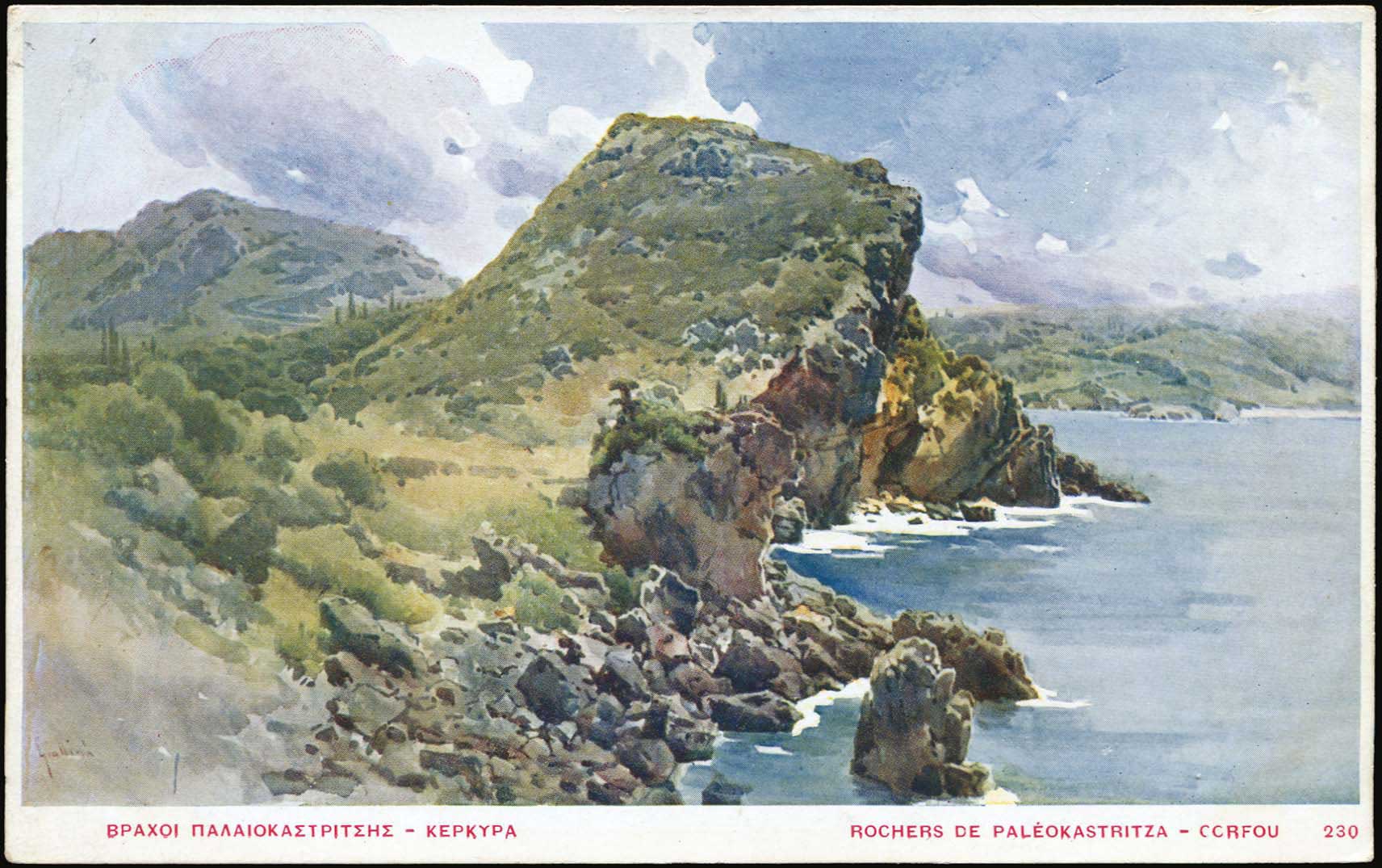 Lot 01629