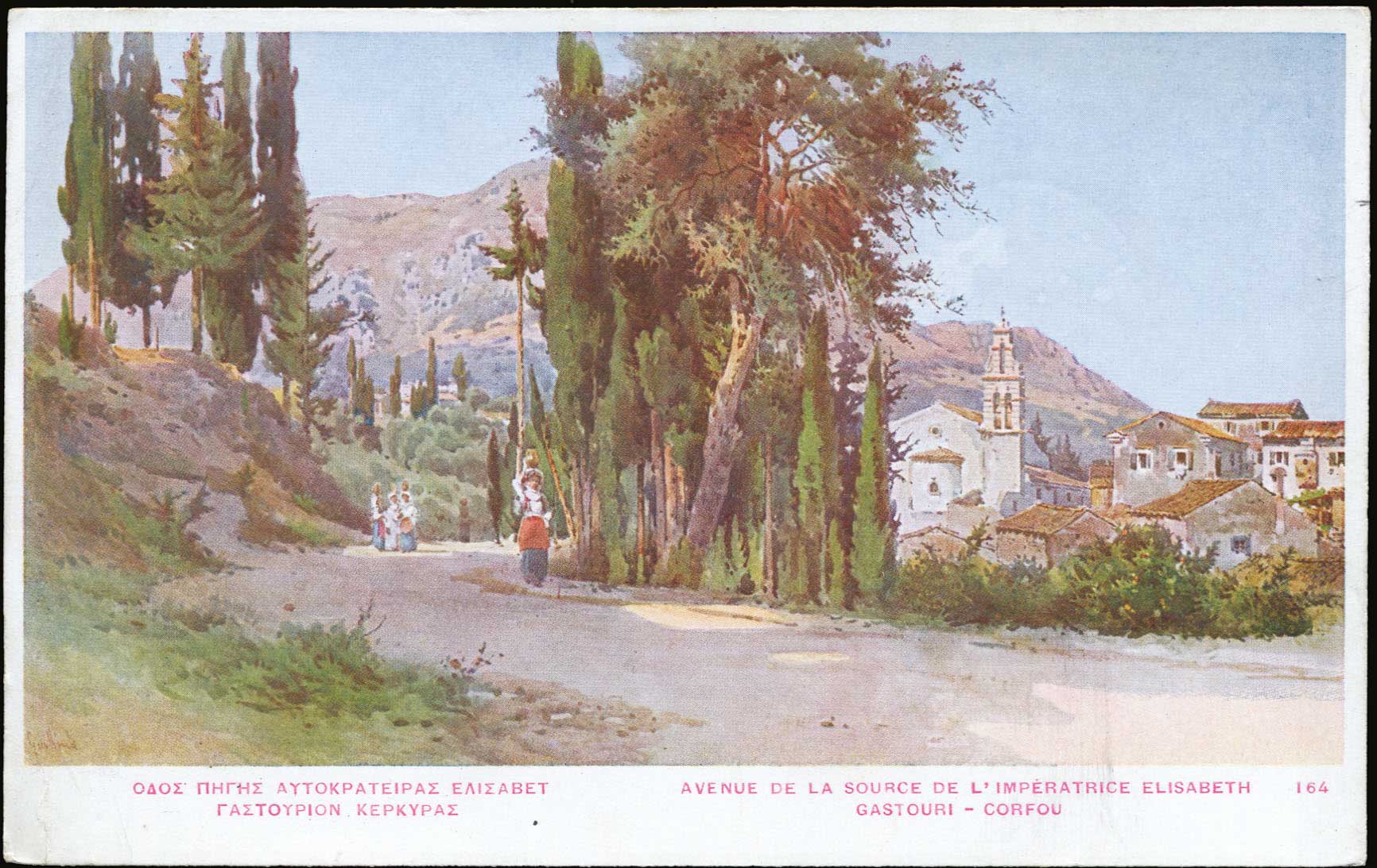 Lot 01600