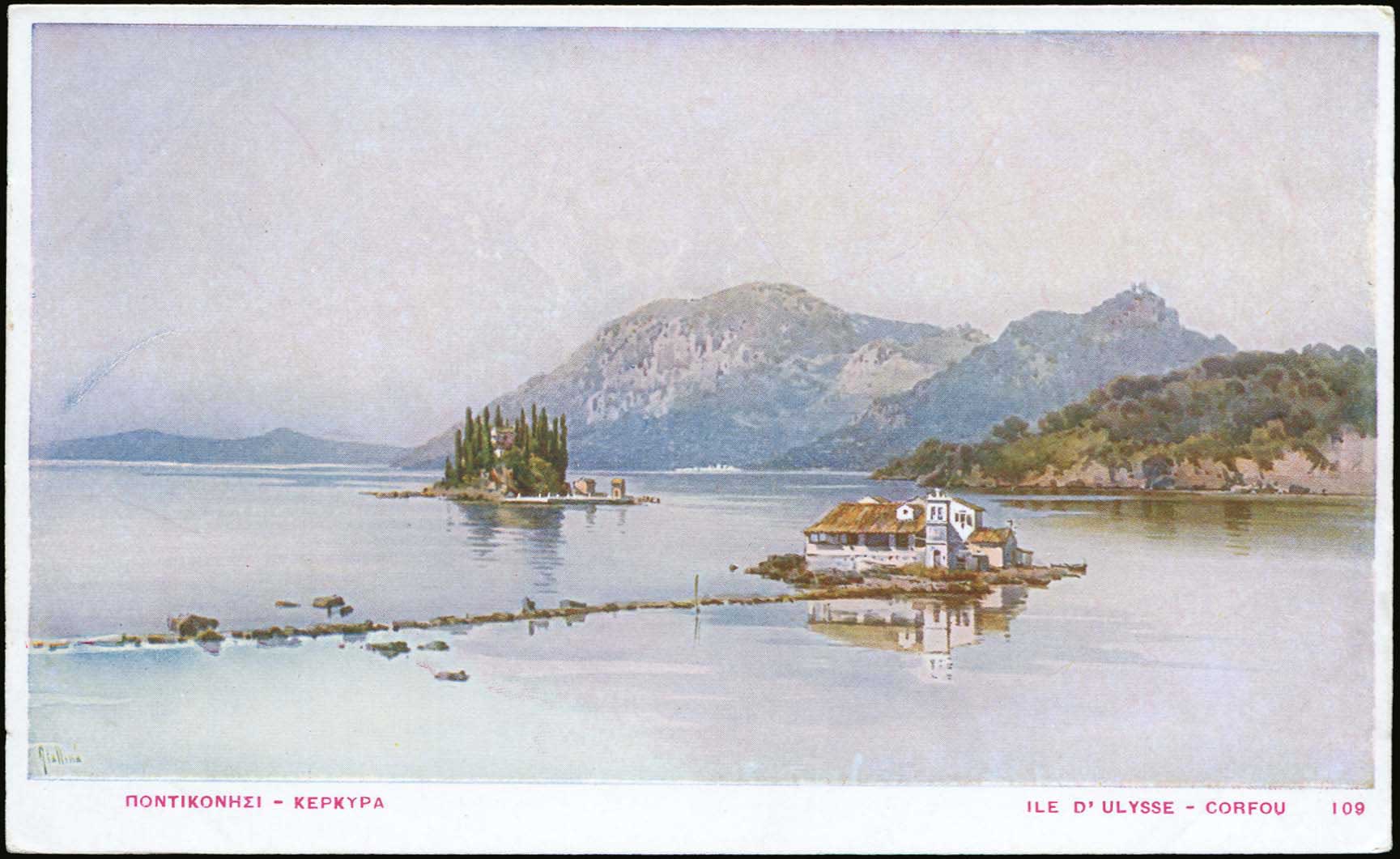 Lot 01609