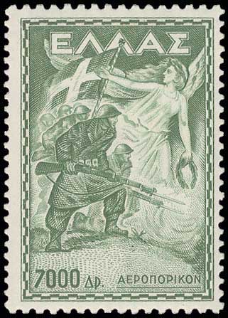 Lot 00649